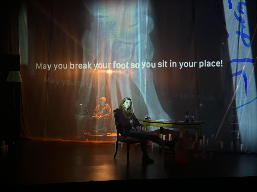 AZAD performance at Vineyard Theater with foot X-ray projection